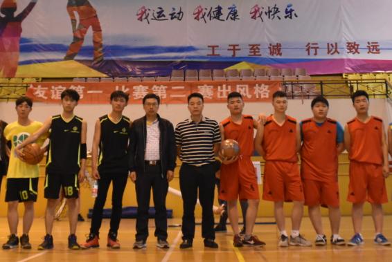 学校活动