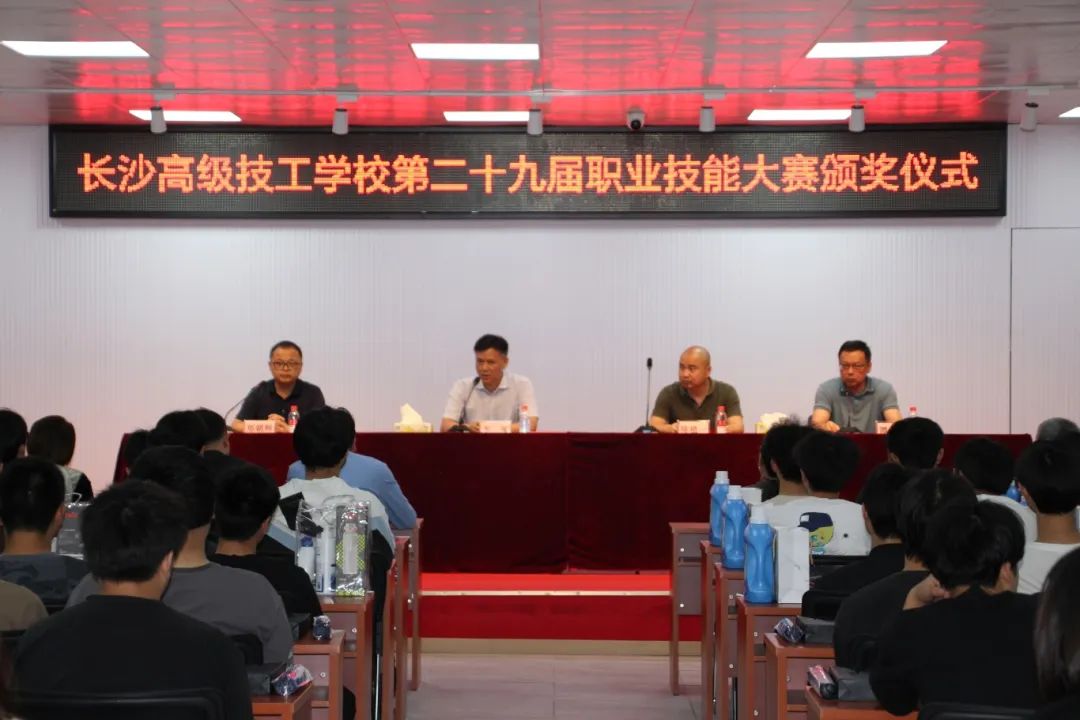 微信图片_20240626160542.jpg