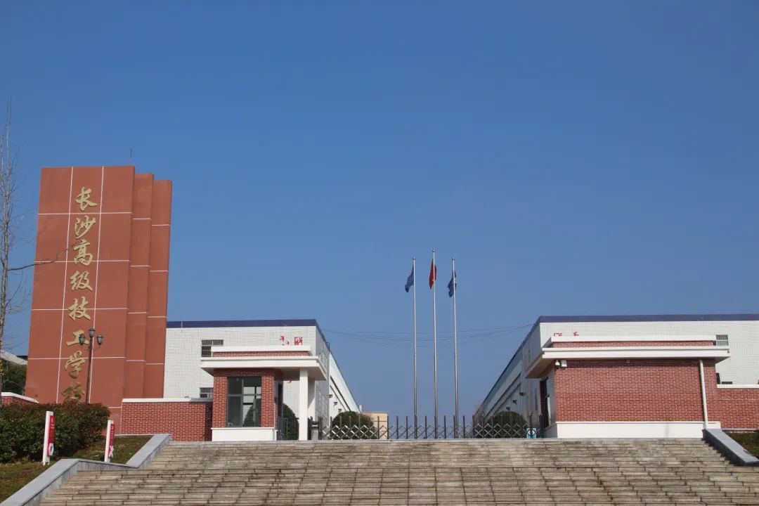 免费求学+“定制”就业 这所“宝藏学校”藏不住了！